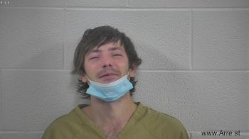 Brandon Trey Merritt Mugshot