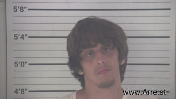 Brandon Michael Murphy Mugshot