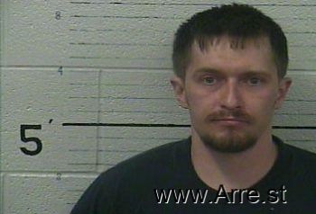 Brandon Michael Murphy Mugshot