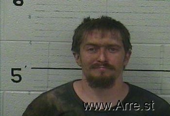 Brandon Michael Murphy Mugshot