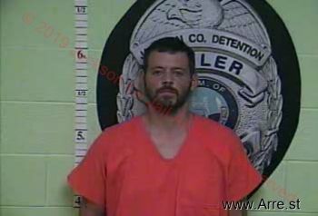 Brandon Jeffery Partin Mugshot