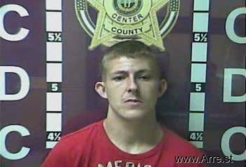 Brandon Kyle Partin Mugshot