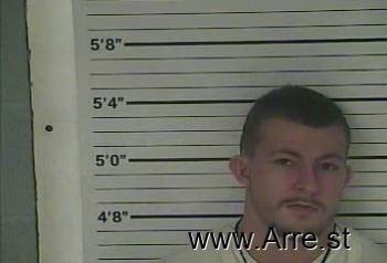 Brandon Kyle Partin Mugshot