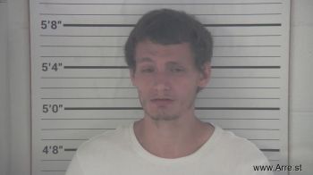 Brandon Kyle Perry Mugshot