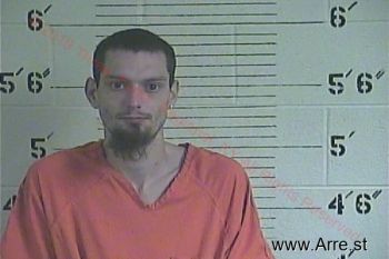 Brandon K. Richardson Mugshot