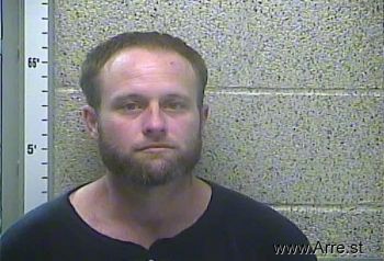 Brandon Lee Richmond Mugshot