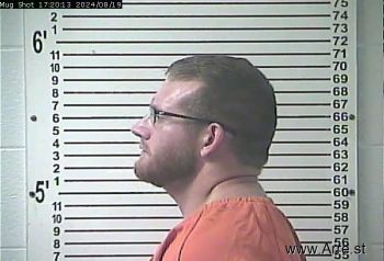 Brandon Chase Roberts Mugshot