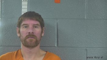 Brandon Glenn Sanders Mugshot