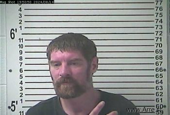 Brandon Glen Sanders Mugshot