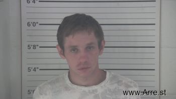 Brandon Greggory Sizemore Mugshot