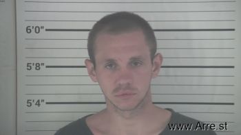 Brandon Gregory Sizemore Mugshot