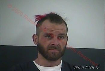 Brandon Scott Steele Mugshot