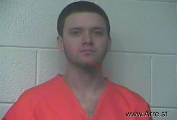 Brandon Allen Strickland Mugshot