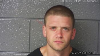 Brandon Allen Strickland Mugshot