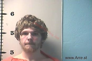 Brandon L Vanover Mugshot