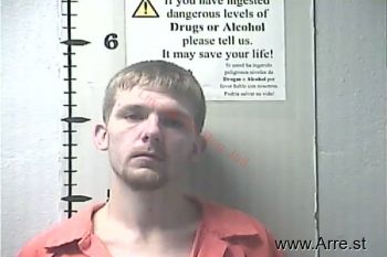 Brandon L Vanover Mugshot