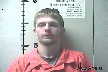 Brandon L Vanover Mugshot