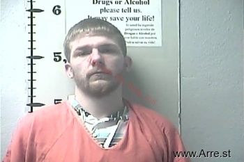 Brandon L Vanover Mugshot