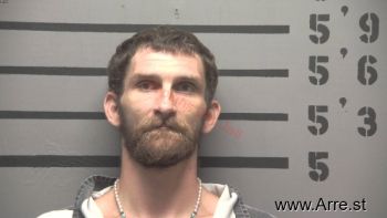 Brandon Michael Wall Mugshot