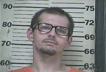 Brandon Michael Wilburn Mugshot