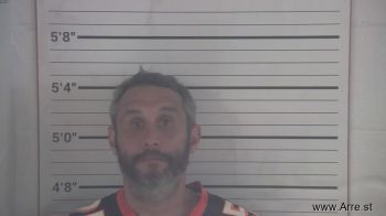 Brandon Lee Woodrum Mugshot