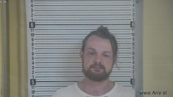 Brent T Lee Mugshot