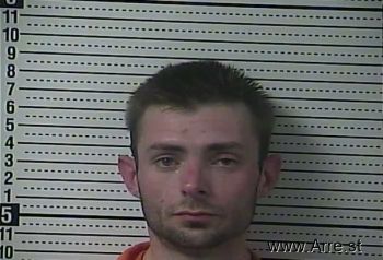 Brett Austin Adkins Mugshot