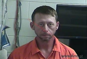 Brian K Bailey Mugshot