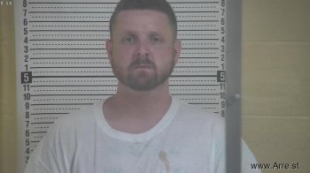 Brian Brandon Baldwin Mugshot