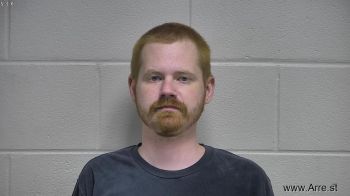 Brian Matthew Borash Mugshot