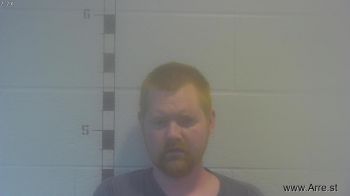 Brian Matthew Borash Mugshot