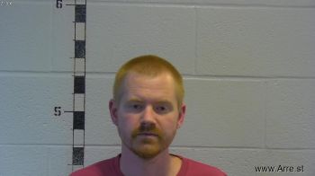 Brian Matthew Borash Mugshot