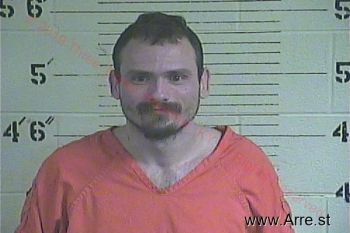 Brian C. Bowman Mugshot