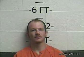 Brian Christopher Carroll Mugshot