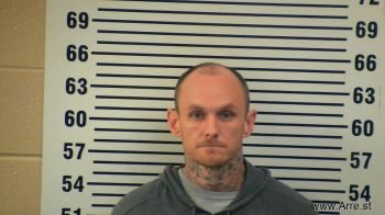 Brian L Carter Mugshot