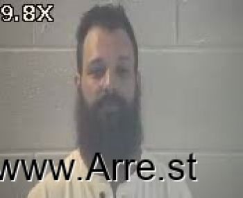 Brian Zachary Cook Mugshot