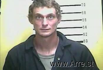 Brian  Cook Mugshot