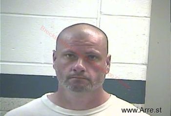 Brian Joseph Cox Mugshot