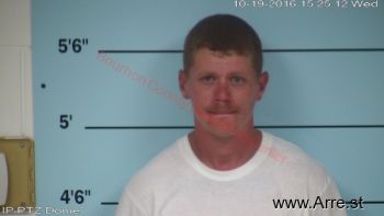 Brian Scott Davis Mugshot