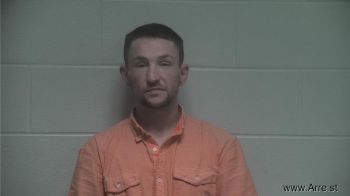 Brian Nicholas Dean Mugshot