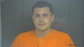 Brian Zachery Deering Mugshot