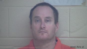 Brian Joseph Eckman Mugshot