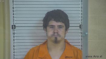 Brian Thomas Fowler Mugshot