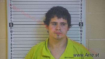 Brian Thomas Fowler Mugshot