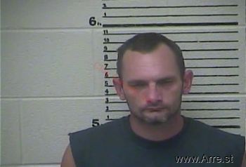 Brian  Gibson Mugshot