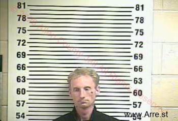 Brian A Guffey Mugshot