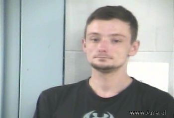 Brian Scott Haddix Mugshot