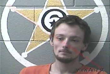 Brian Scott Haddix Mugshot