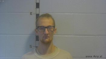 Brian James Hilligas Mugshot