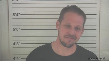 Brian Wellington Howard Mugshot